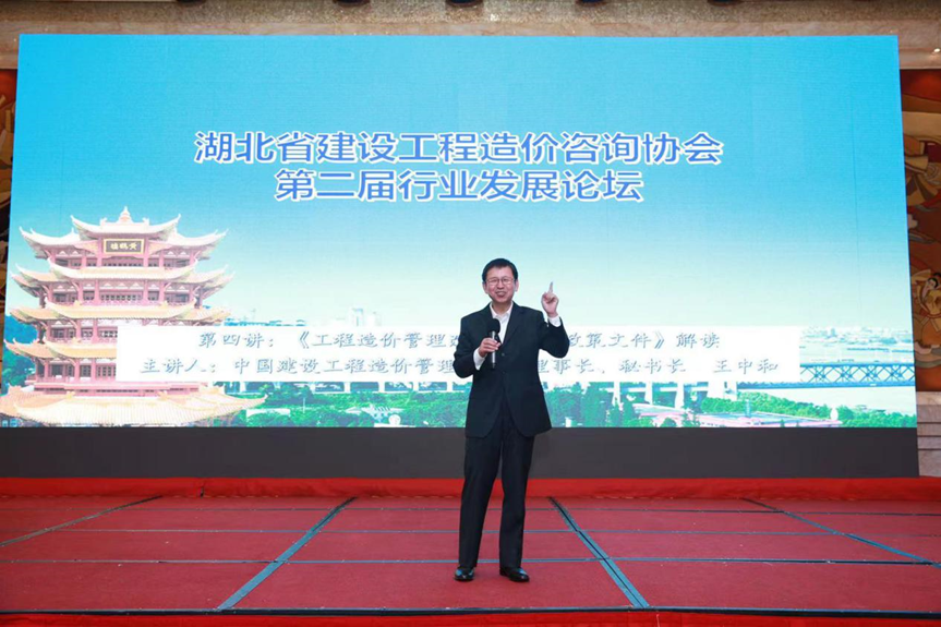 142257565.png 142257565.png